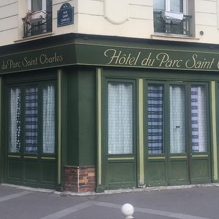 Hotel Du Parc Saint Charles Париж Екстер'єр фото