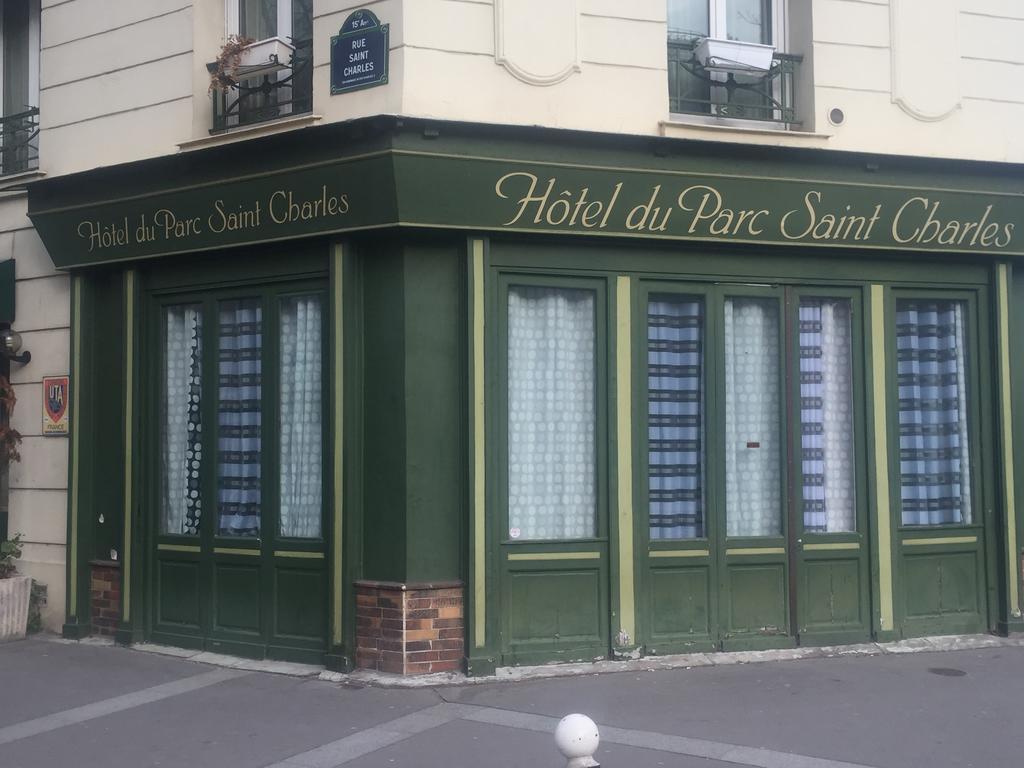 Hotel Du Parc Saint Charles Париж Екстер'єр фото